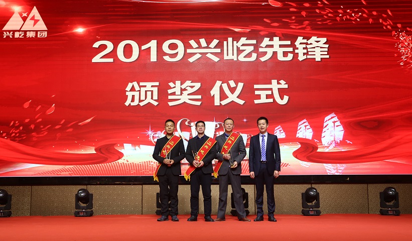 ����֮��hy590(�й�)���¹ٷ���վ