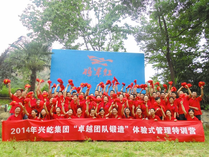 ����֮��hy590(�й�)���¹ٷ���վ