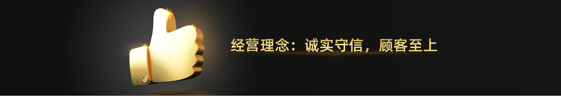 ����֮��hy590(�й�)���¹ٷ���վ