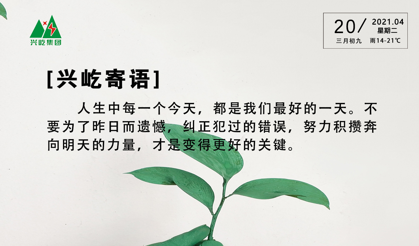 ����֮��hy590(�й�)���¹ٷ���վ