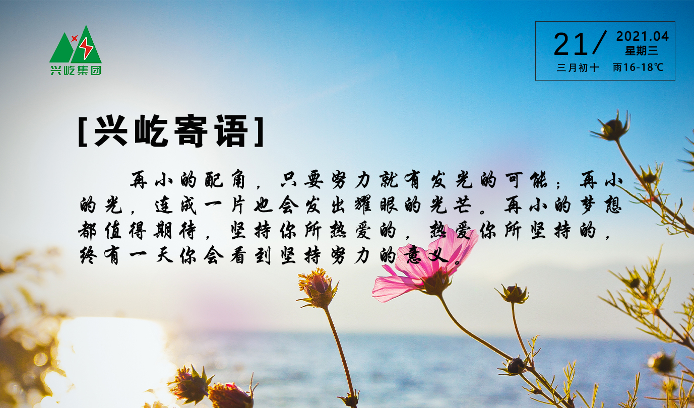 ����֮��hy590(�й�)���¹ٷ���վ