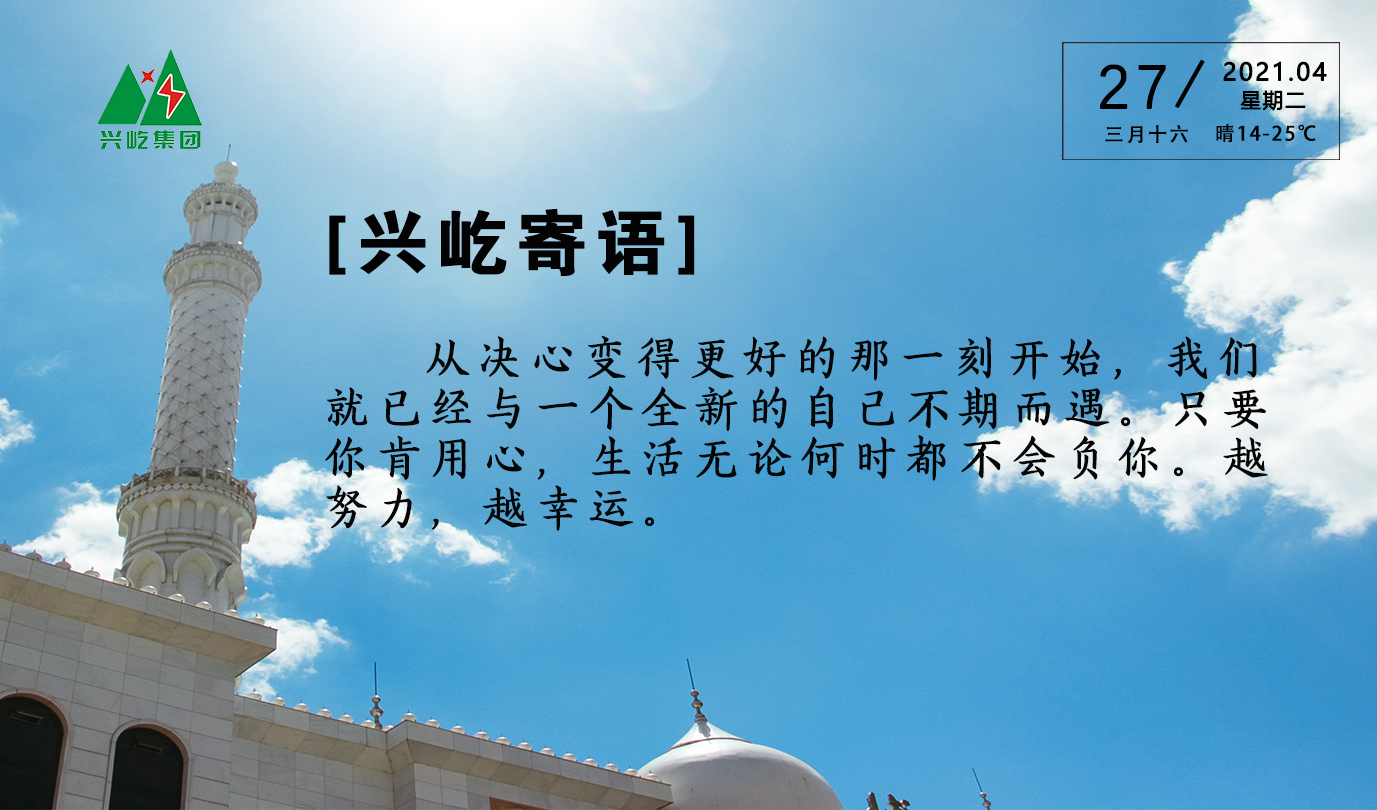 ����֮��hy590(�й�)���¹ٷ���վ