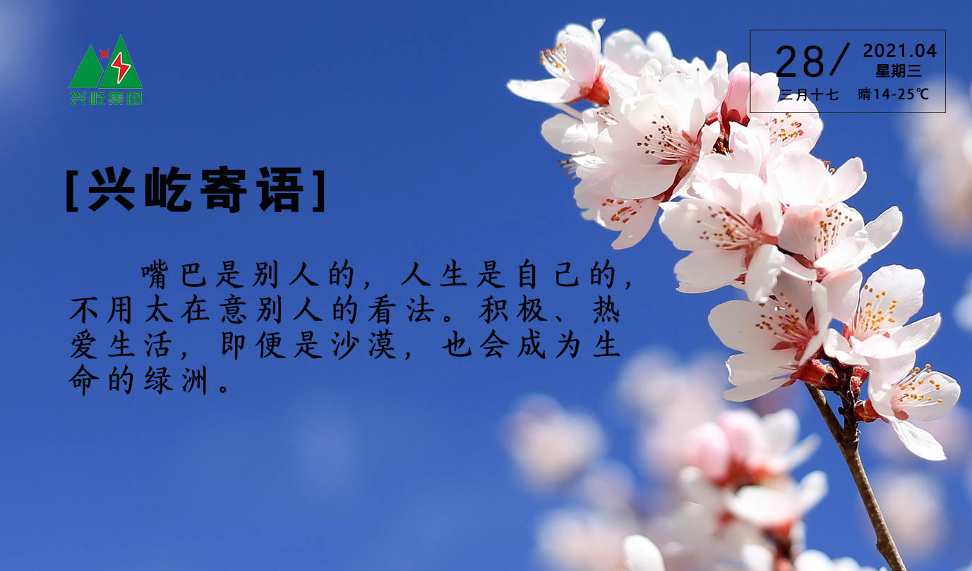 ����֮��hy590(�й�)���¹ٷ���վ