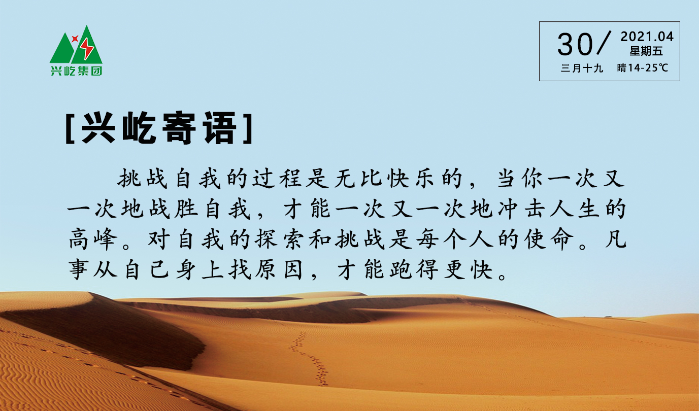 ����֮��hy590(�й�)���¹ٷ���վ