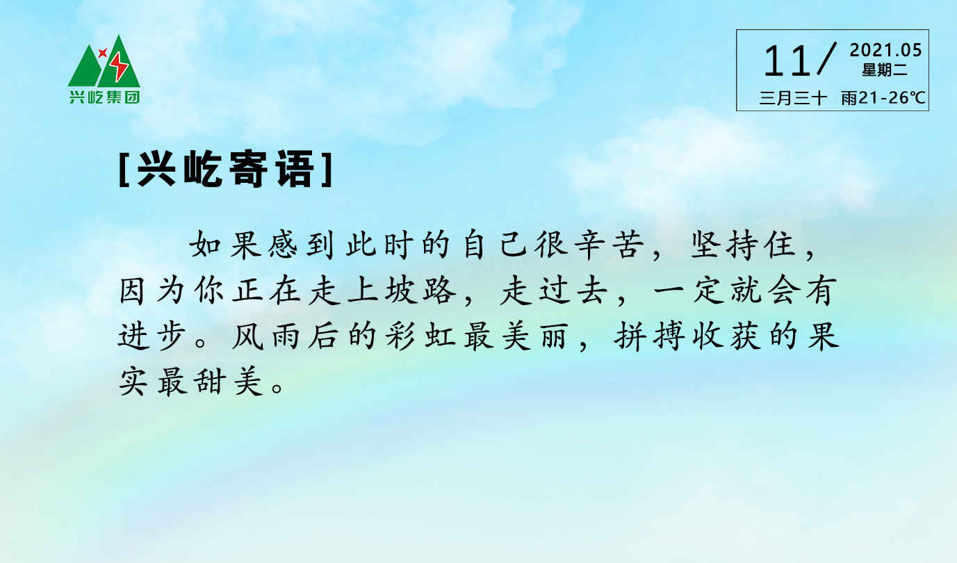 ����֮��hy590(�й�)���¹ٷ���վ