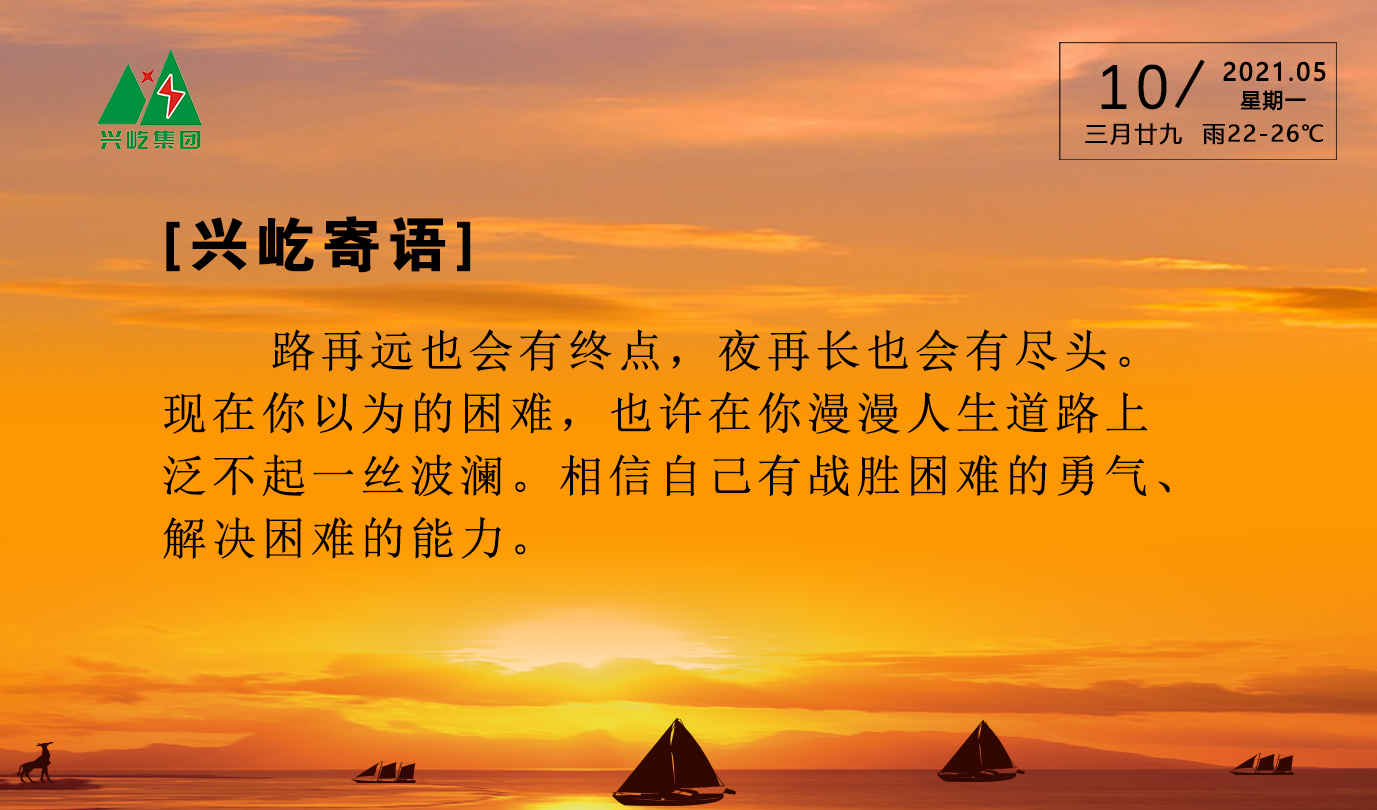 ����֮��hy590(�й�)���¹ٷ���վ