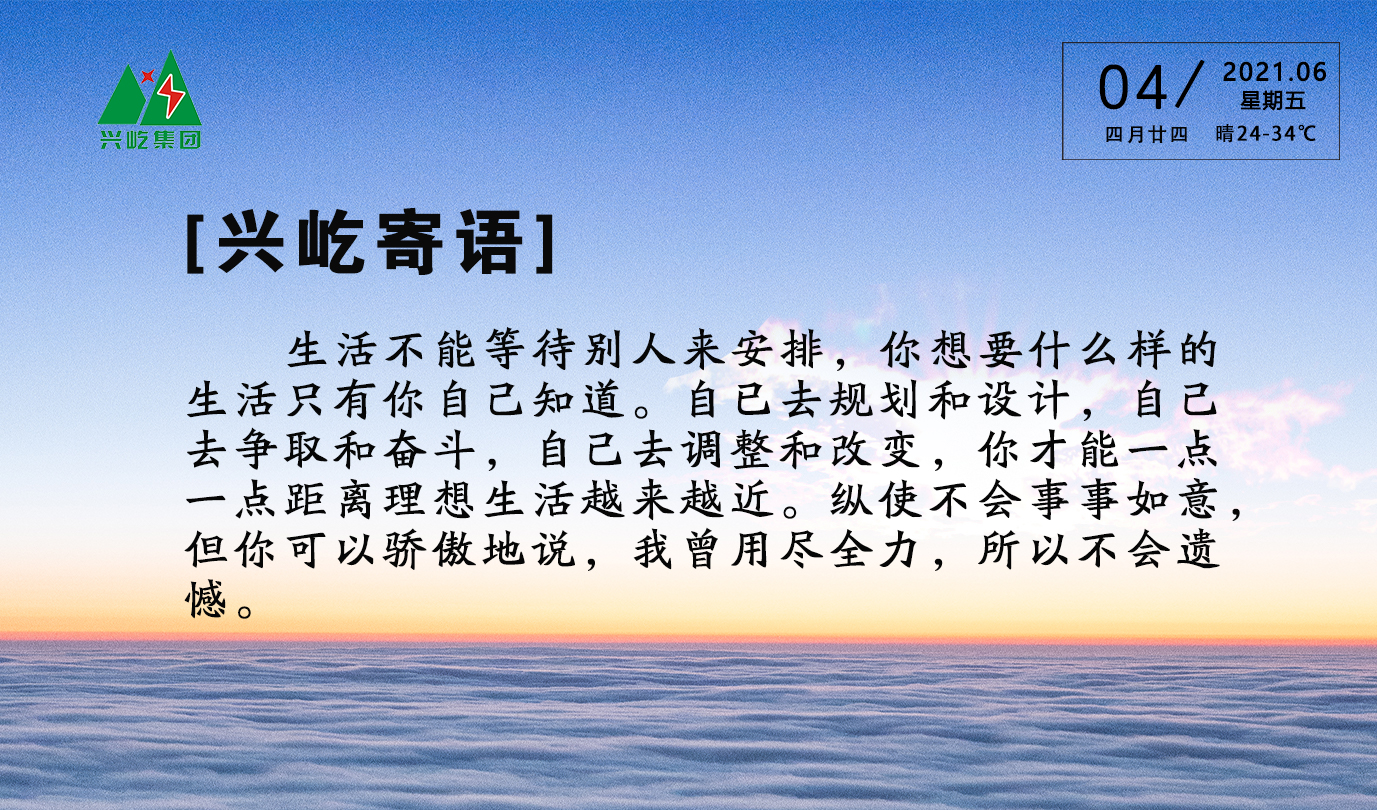 ����֮��hy590(�й�)���¹ٷ���վ