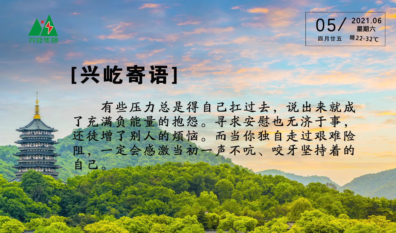 ����֮��hy590(�й�)���¹ٷ���վ