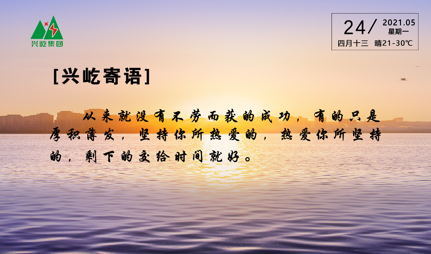 ����֮��hy590(�й�)���¹ٷ���վ