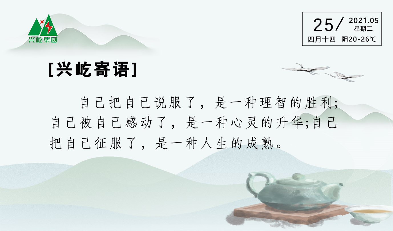 ����֮��hy590(�й�)���¹ٷ���վ