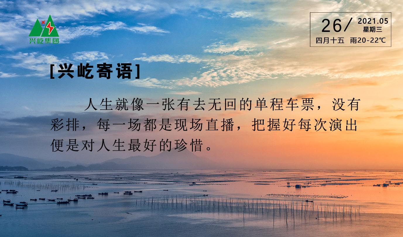 ����֮��hy590(�й�)���¹ٷ���վ