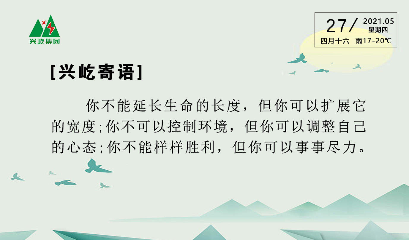 ����֮��hy590(�й�)���¹ٷ���վ