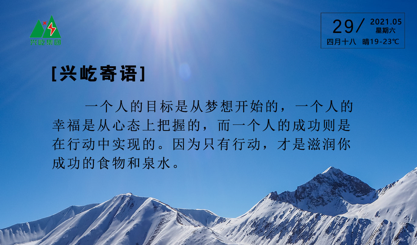 ����֮��hy590(�й�)���¹ٷ���վ