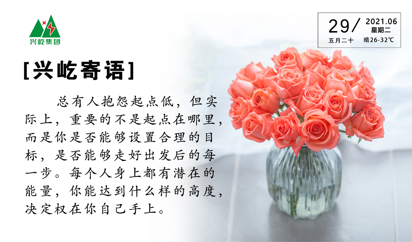 ����֮��hy590(�й�)���¹ٷ���վ