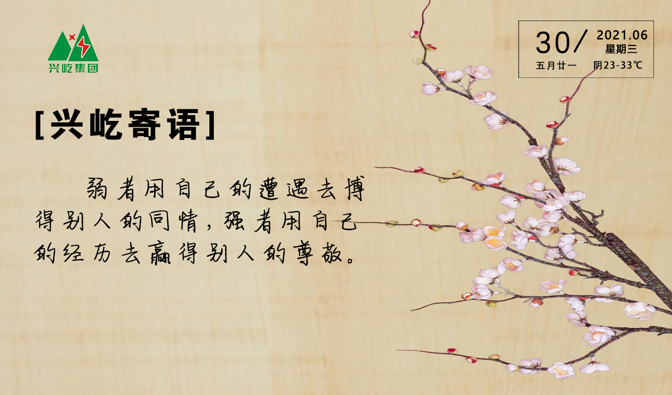 ����֮��hy590(�й�)���¹ٷ���վ