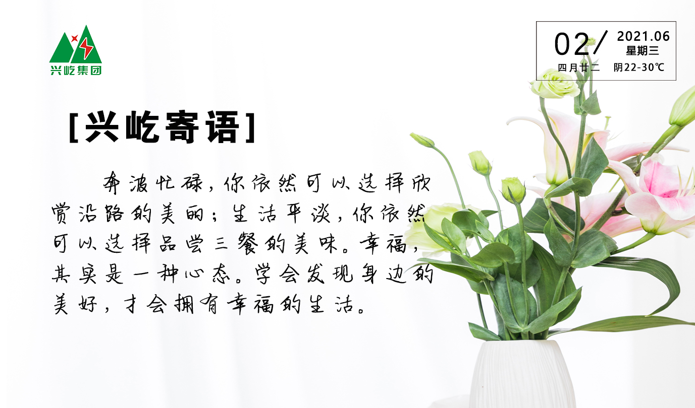 ����֮��hy590(�й�)���¹ٷ���վ