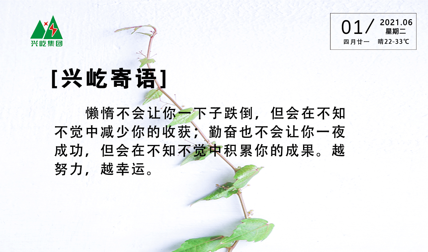 ����֮��hy590(�й�)���¹ٷ���վ