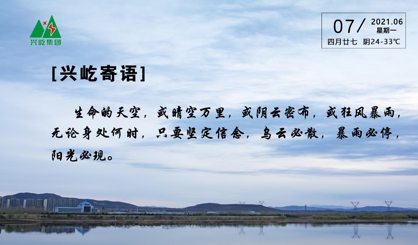 ����֮��hy590(�й�)���¹ٷ���վ