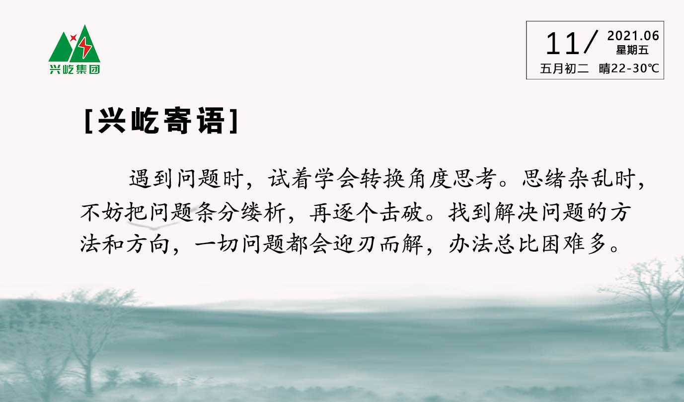 ����֮��hy590(�й�)���¹ٷ���վ