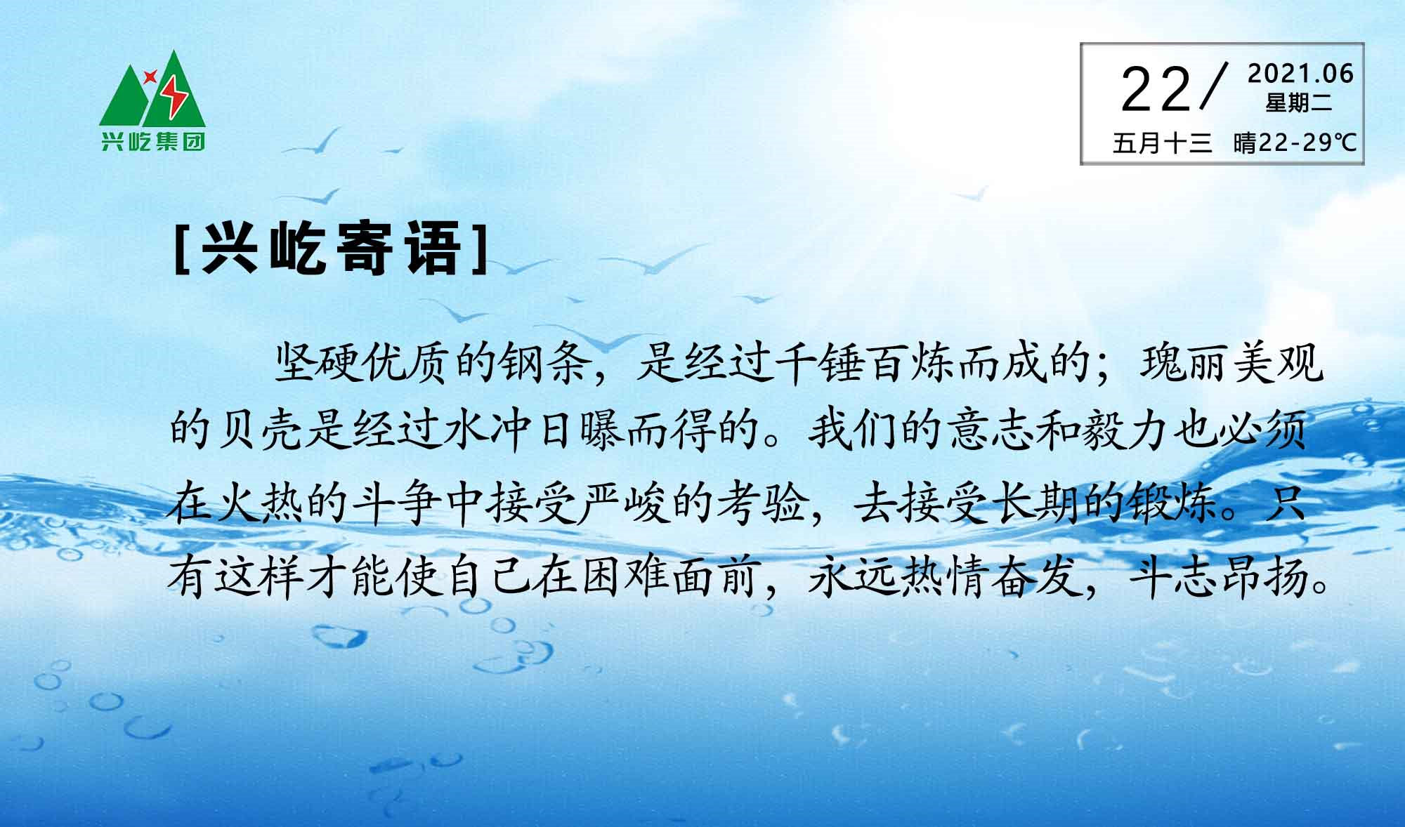 ����֮��hy590(�й�)���¹ٷ���վ