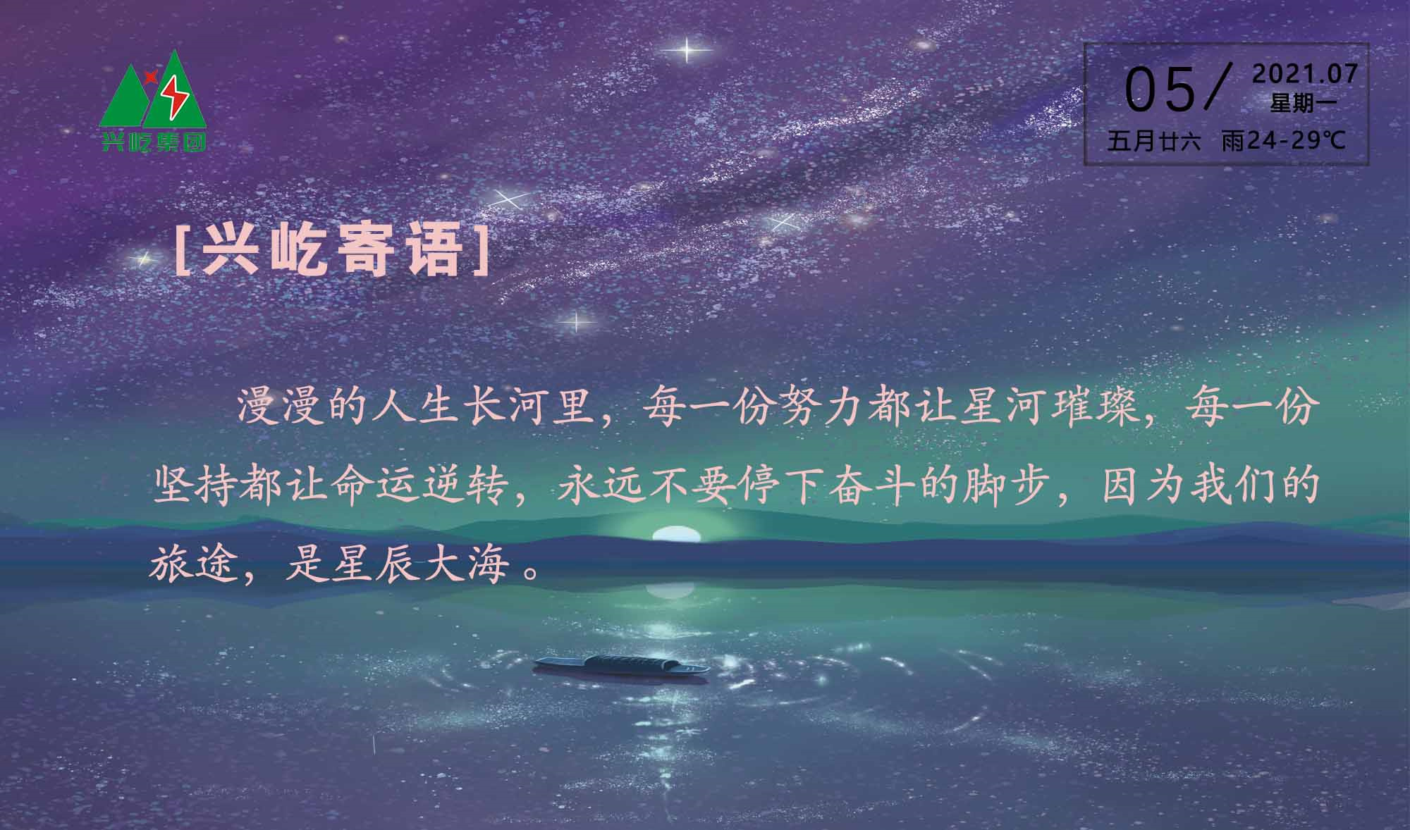 ����֮��hy590(�й�)���¹ٷ���վ