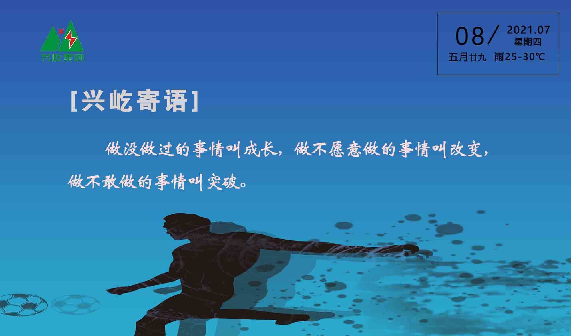 ����֮��hy590(�й�)���¹ٷ���վ