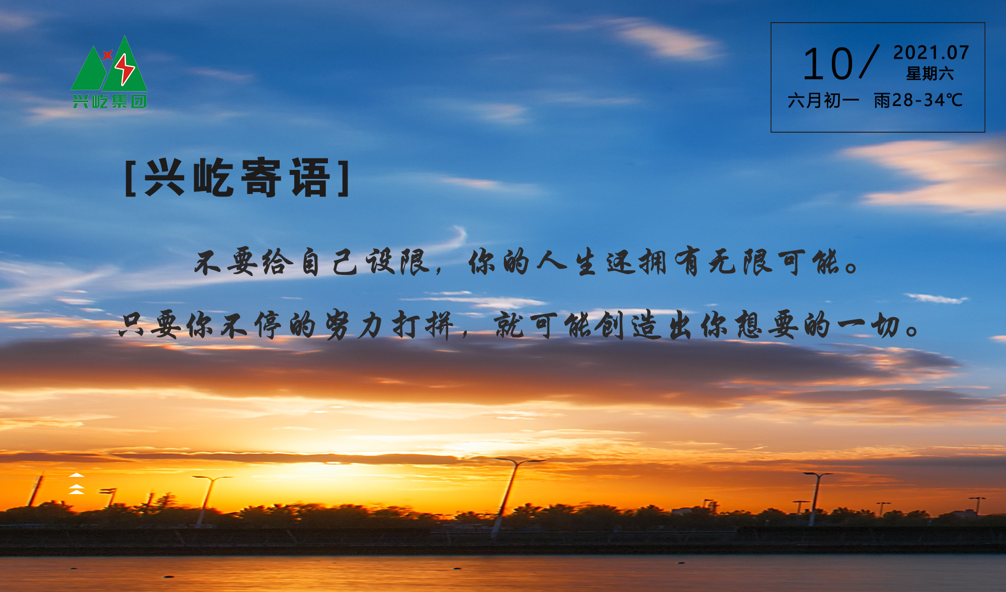 ����֮��hy590(�й�)���¹ٷ���վ