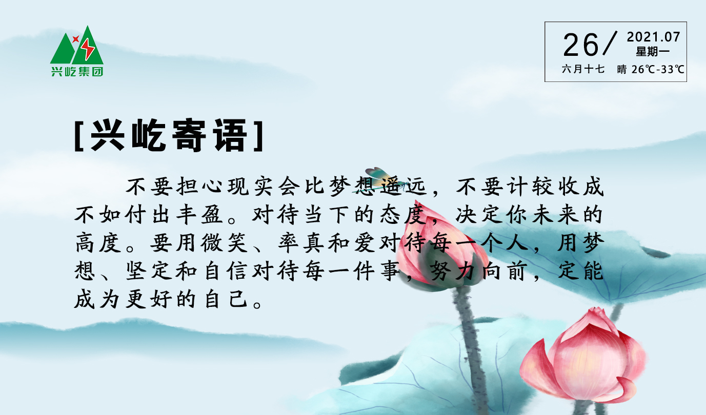 ����֮��hy590(�й�)���¹ٷ���վ