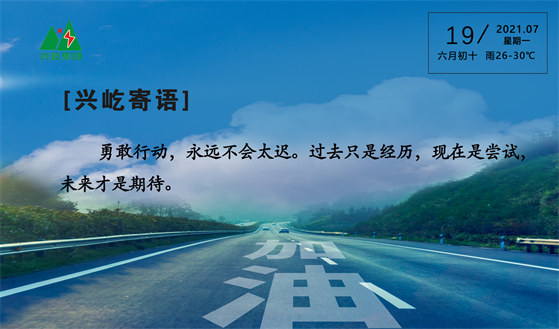 ����֮��hy590(�й�)���¹ٷ���վ