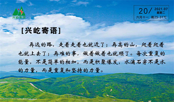 ����֮��hy590(�й�)���¹ٷ���վ