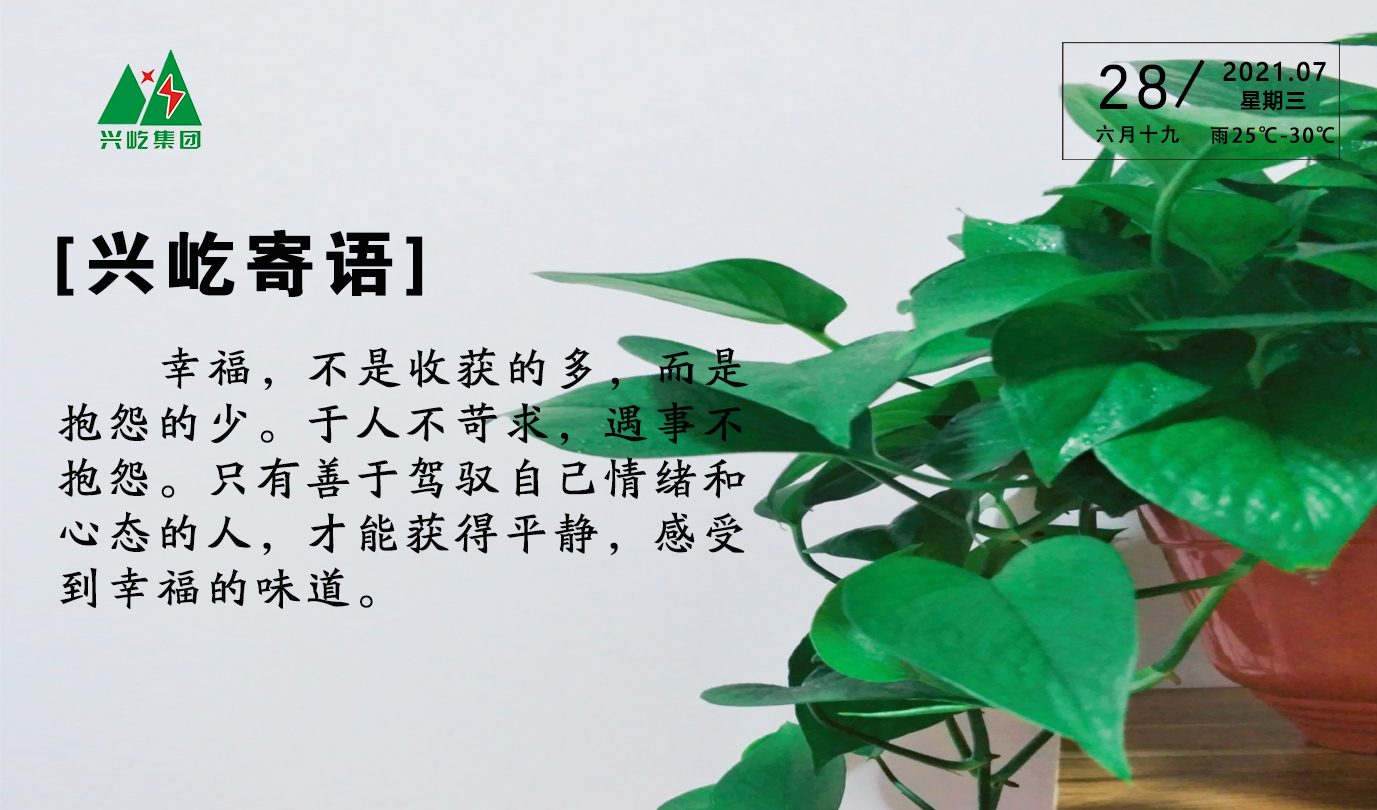 ����֮��hy590(�й�)���¹ٷ���վ