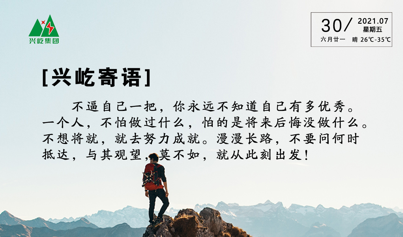 ����֮��hy590(�й�)���¹ٷ���վ