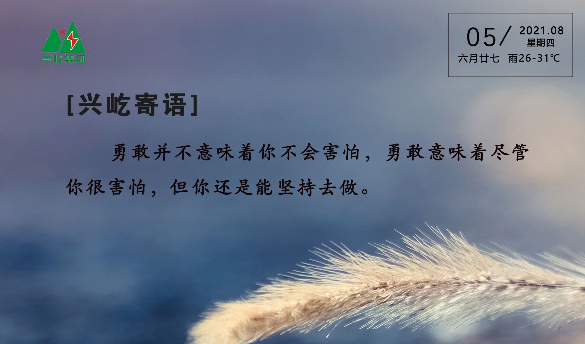 ����֮��hy590(�й�)���¹ٷ���վ