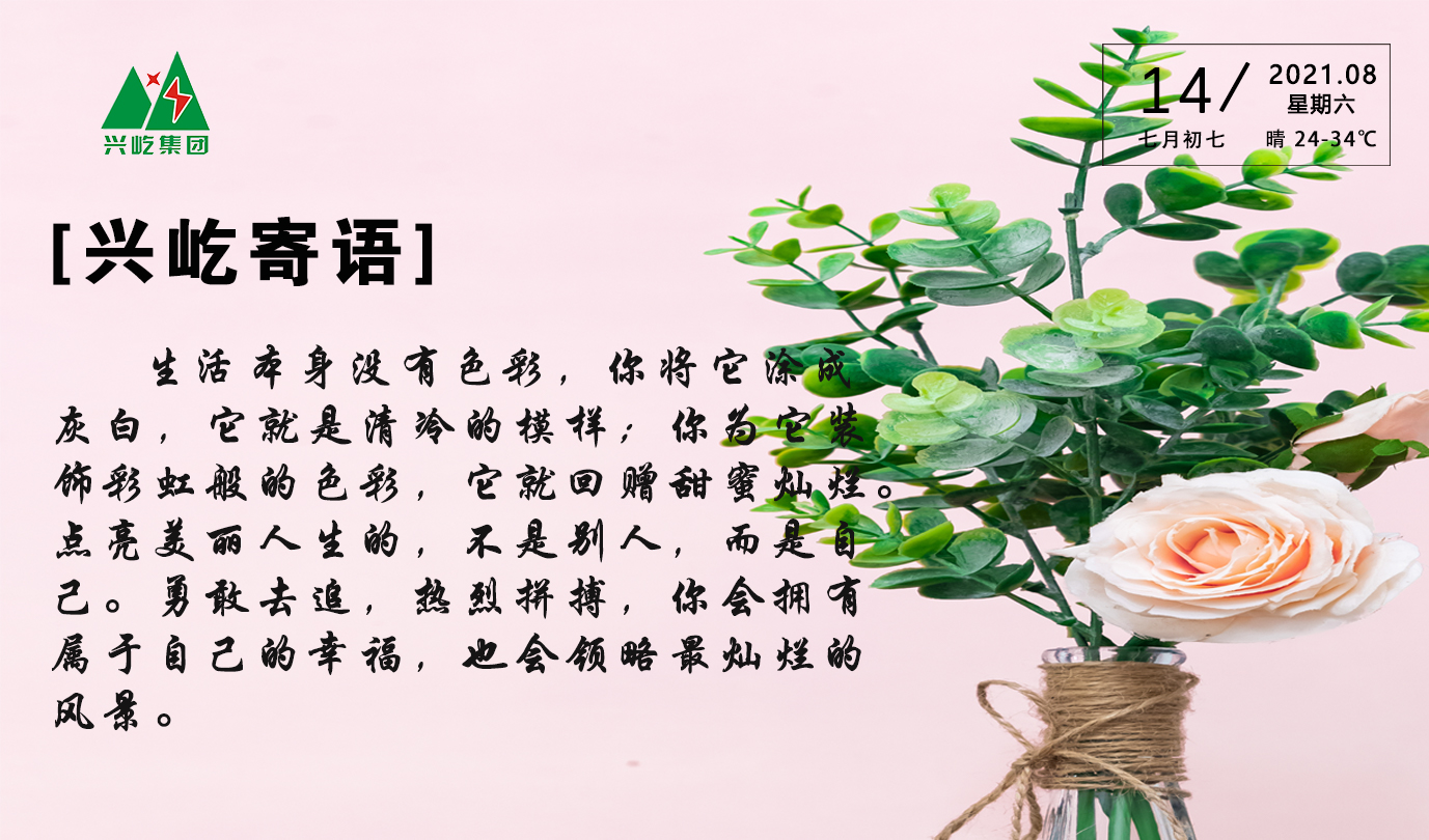 ����֮��hy590(�й�)���¹ٷ���վ