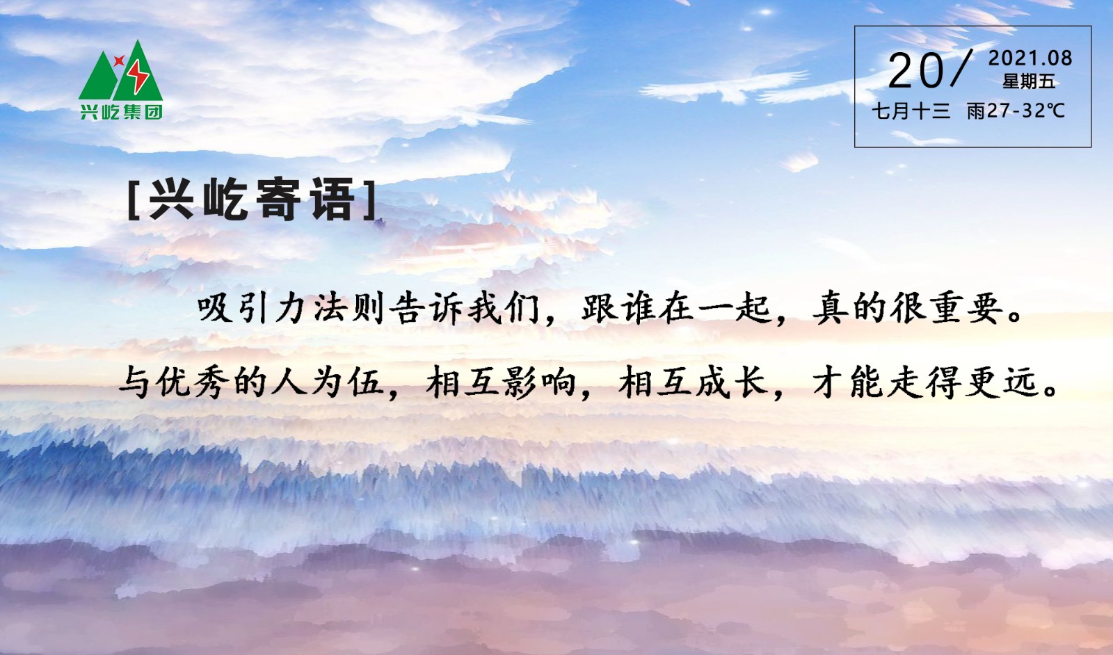 ����֮��hy590(�й�)���¹ٷ���վ