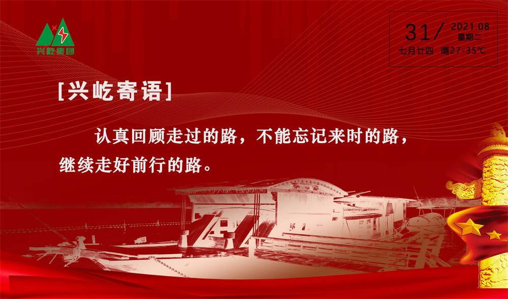 ����֮��hy590(�й�)���¹ٷ���վ