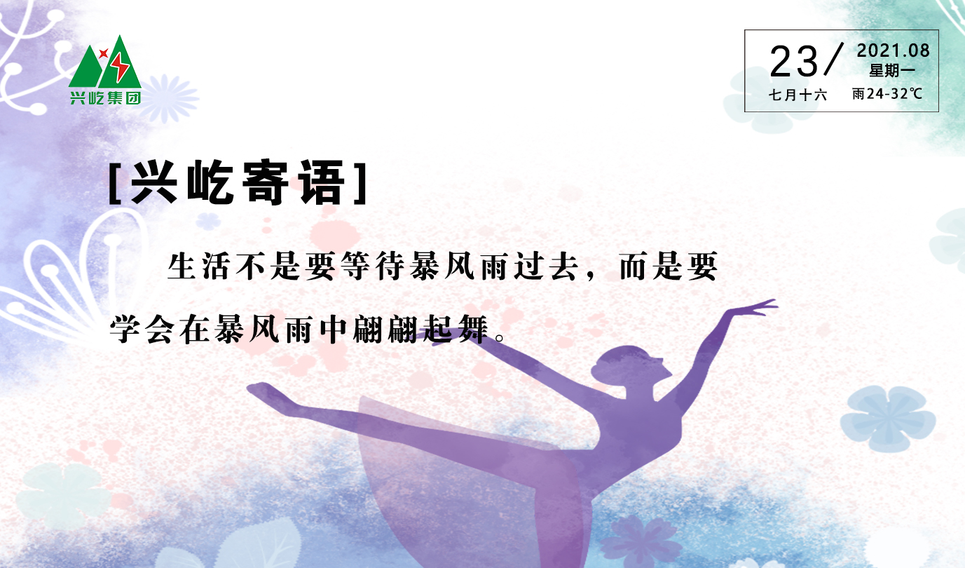 ����֮��hy590(�й�)���¹ٷ���վ