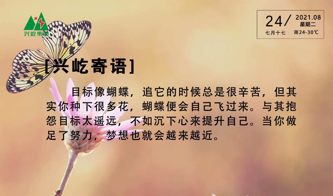 ����֮��hy590(�й�)���¹ٷ���վ