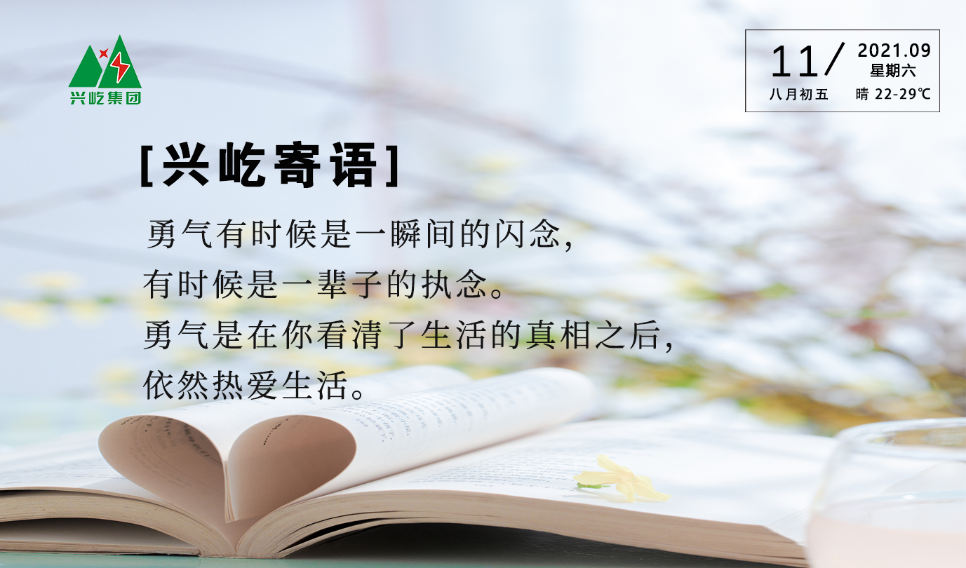 ����֮��hy590(�й�)���¹ٷ���վ