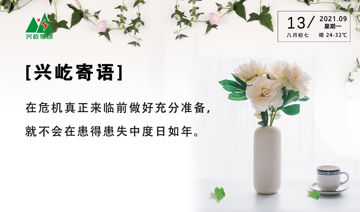 ����֮��hy590(�й�)���¹ٷ���վ