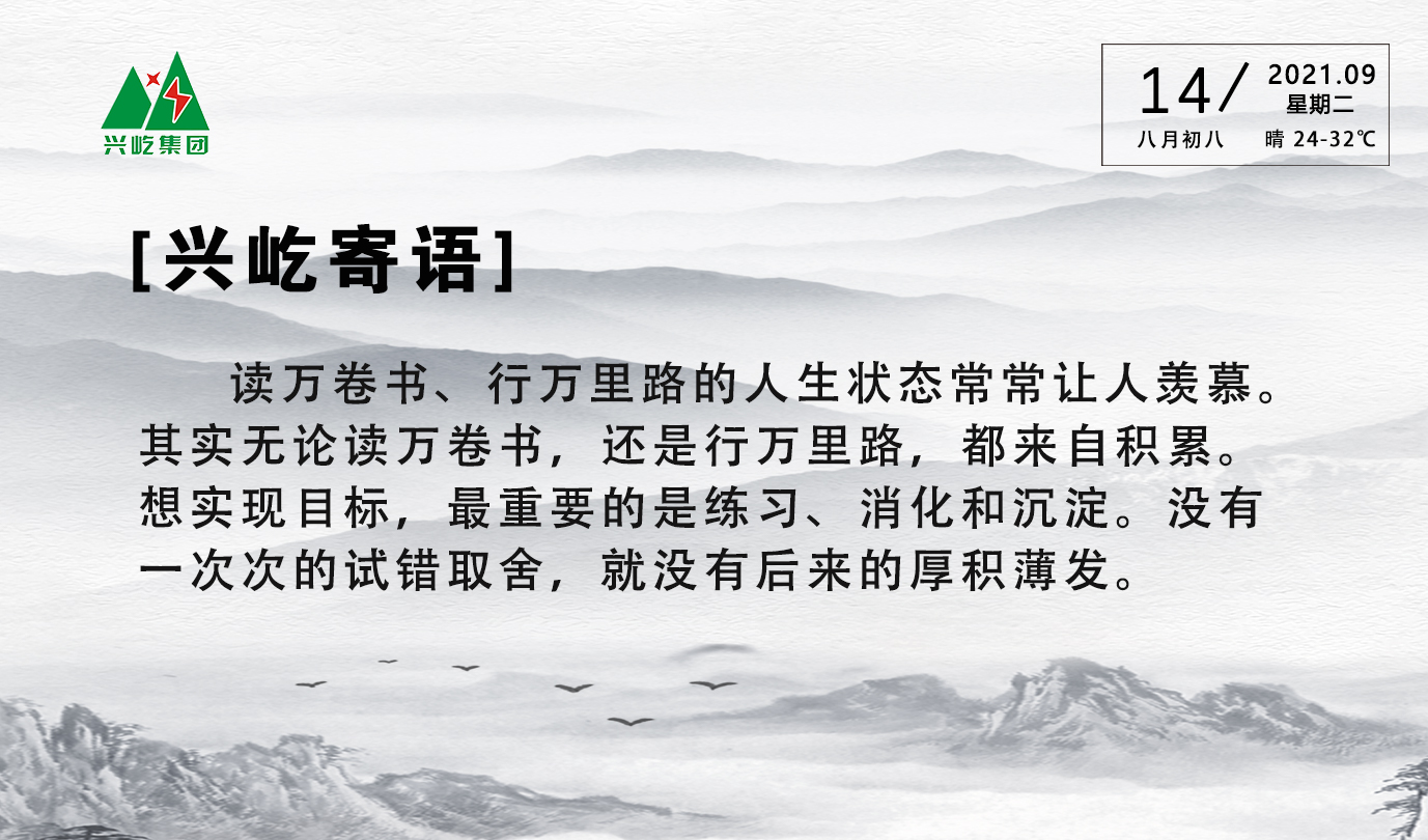 ����֮��hy590(�й�)���¹ٷ���վ