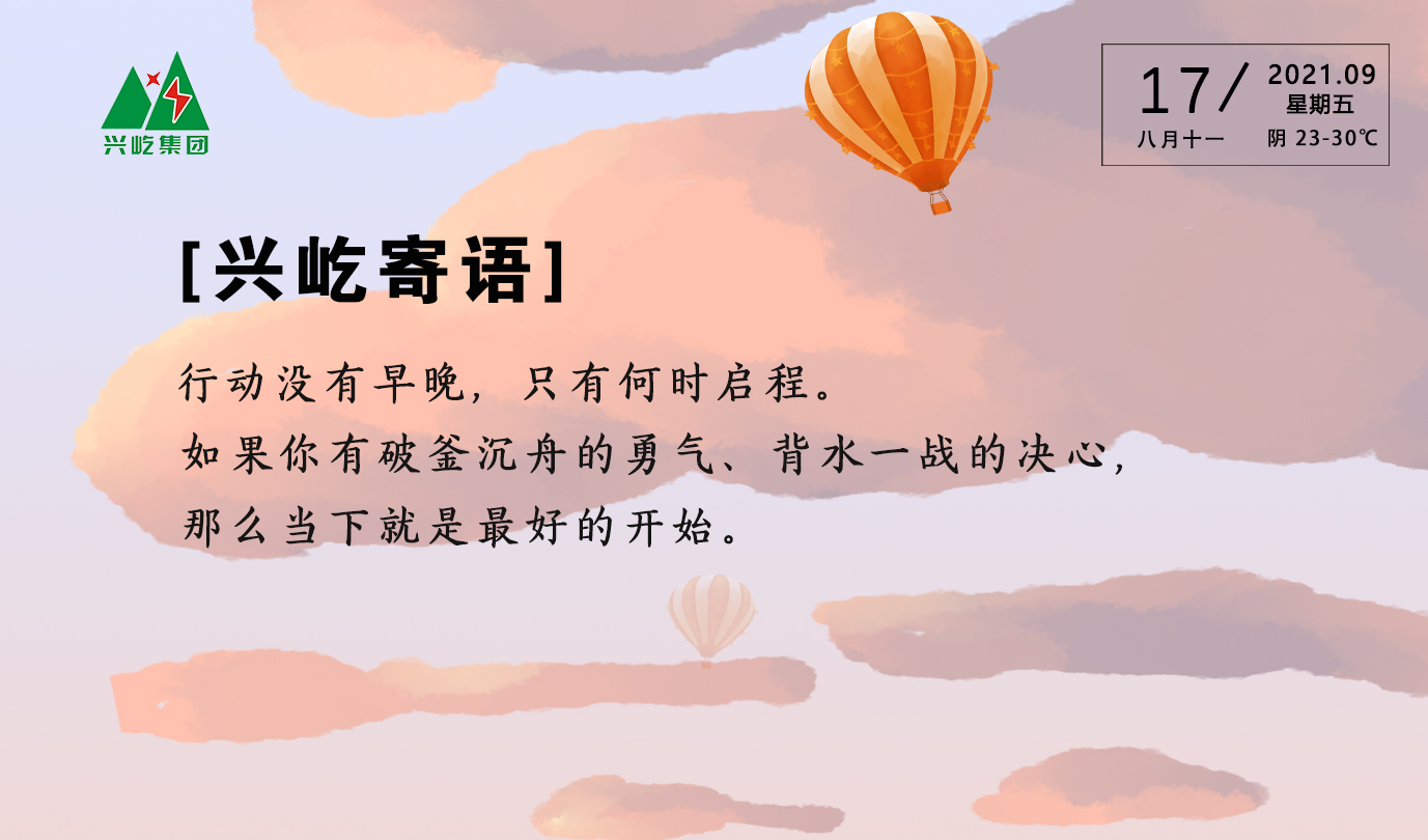 ����֮��hy590(�й�)���¹ٷ���վ