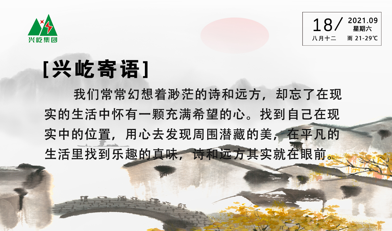 ����֮��hy590(�й�)���¹ٷ���վ