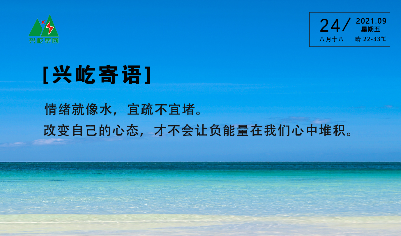 ����֮��hy590(�й�)���¹ٷ���վ