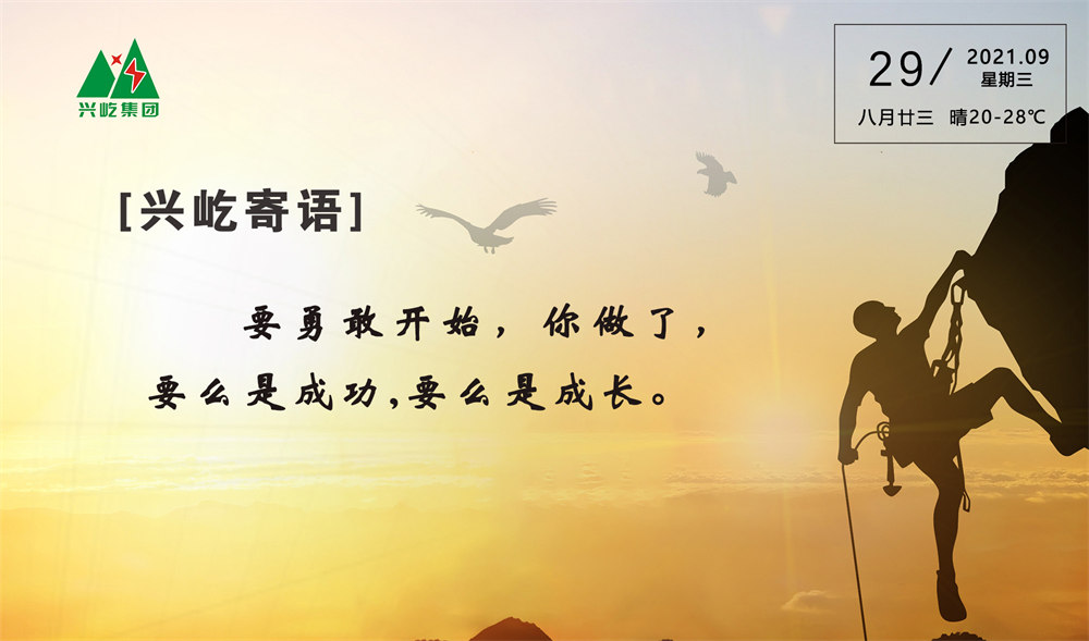 ����֮��hy590(�й�)���¹ٷ���վ