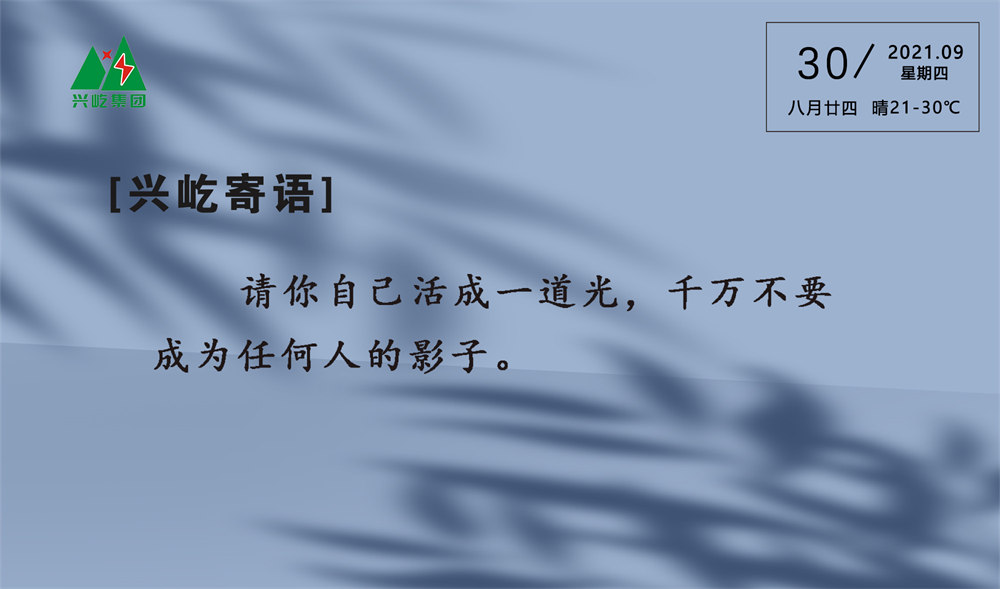 ����֮��hy590(�й�)���¹ٷ���վ