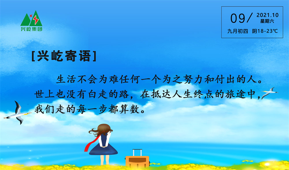 ����֮��hy590(�й�)���¹ٷ���վ