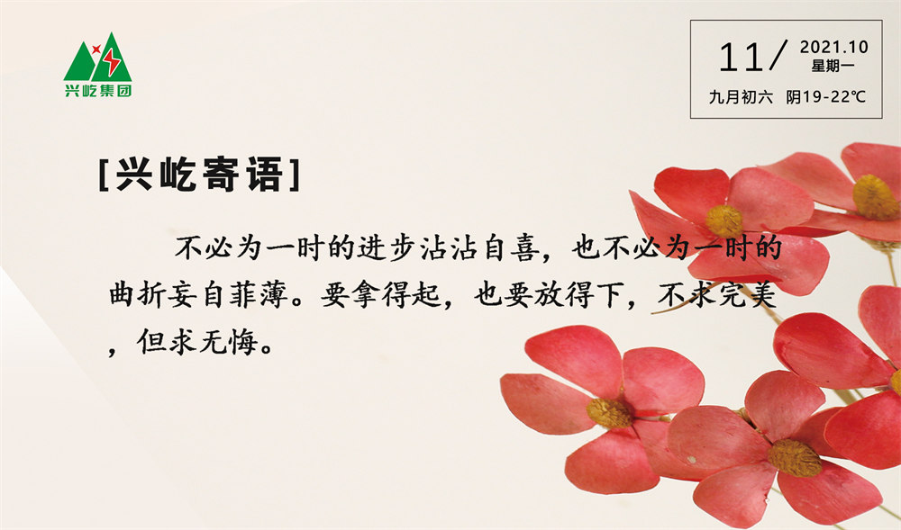 ����֮��hy590(�й�)���¹ٷ���վ