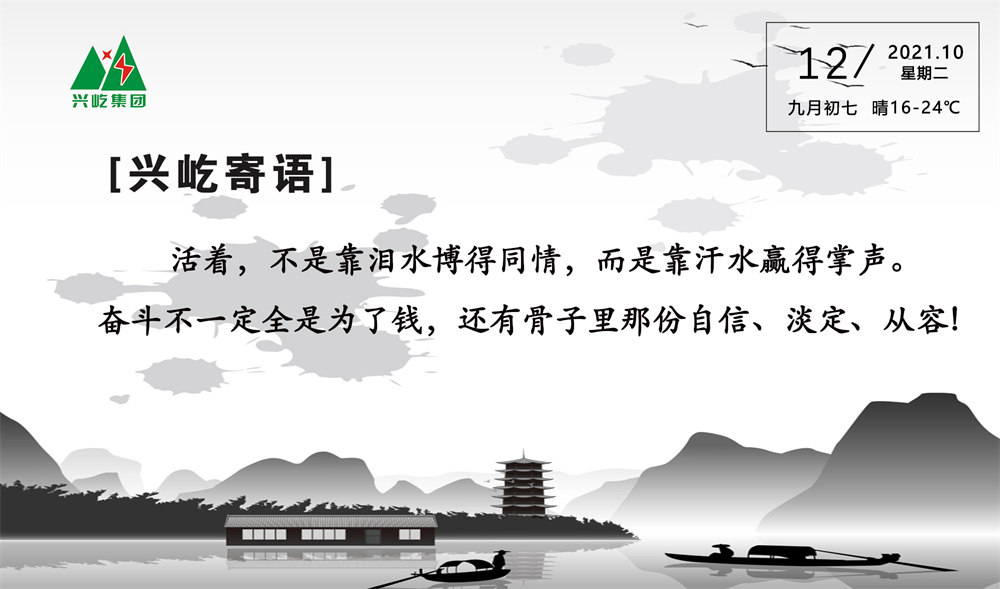 ����֮��hy590(�й�)���¹ٷ���վ