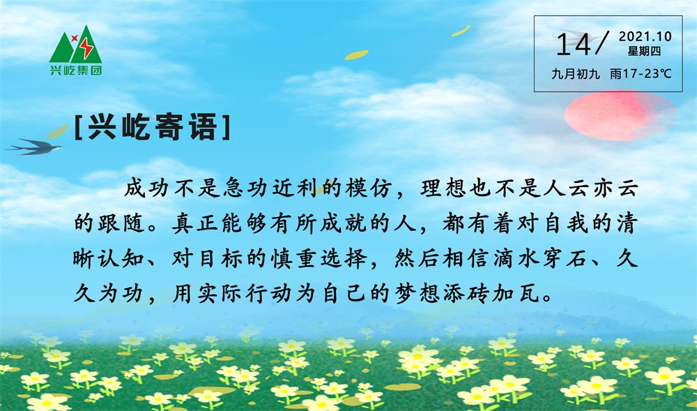 ����֮��hy590(�й�)���¹ٷ���վ